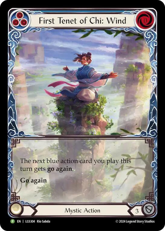 First Tenet of Chi: Wind - LGS304 card image