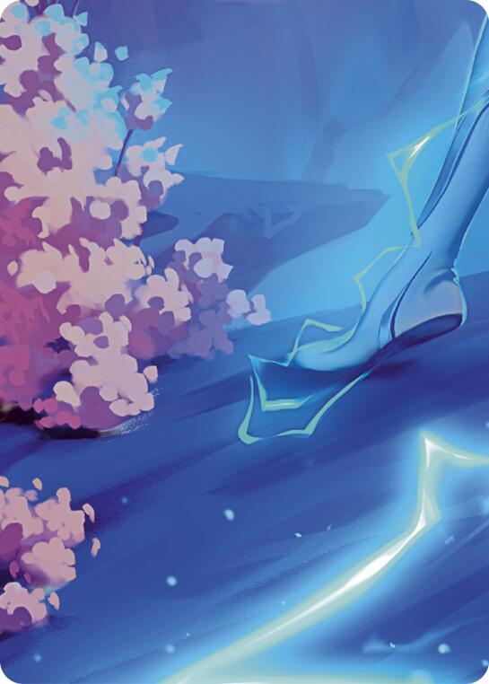 Sanctuary of Aria // Aurora, Shooting Star (Bottom left) card image