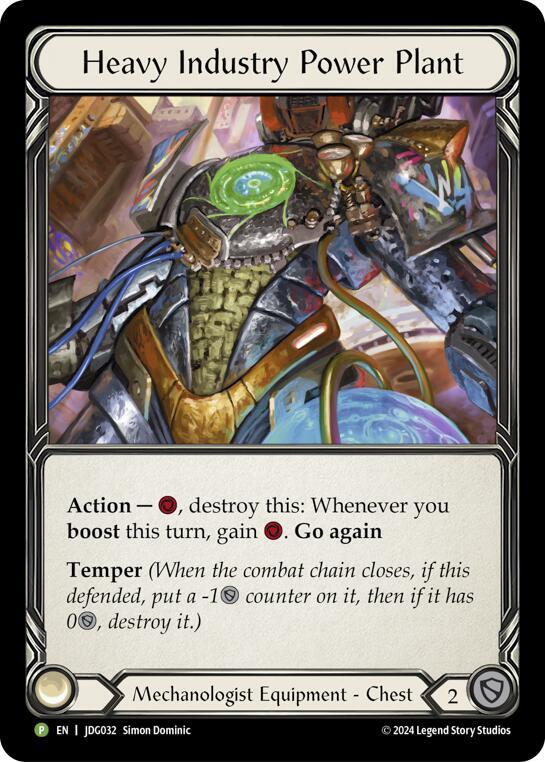 Heavy Industry Power Plant - JDG032 card image