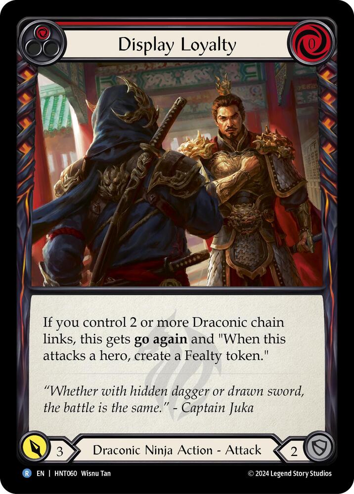 Display Loyalty (Red) card image