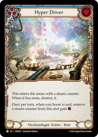 Hyper Driver (Blue) card image