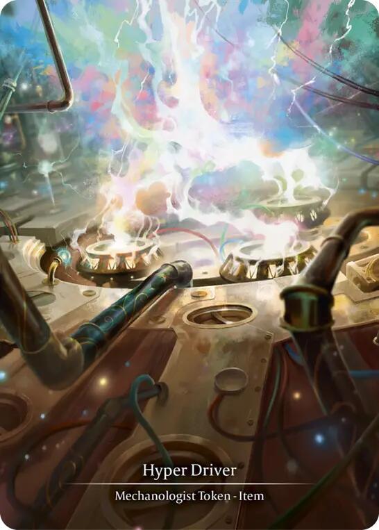 Hyper Driver - JDG051 card image