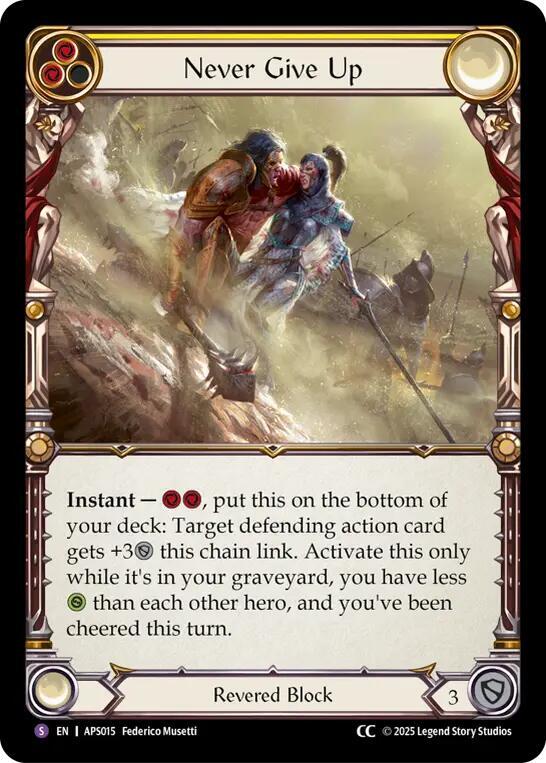 Never Give Up card image