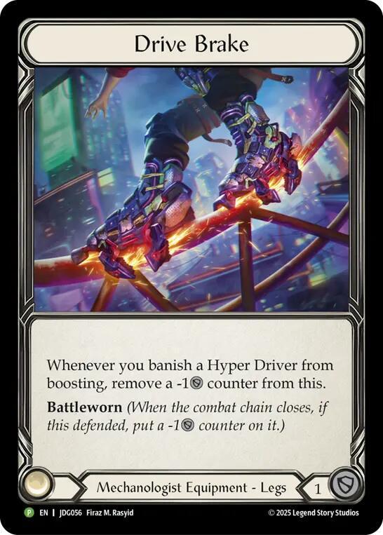 Drive Brake - JDG056 card image