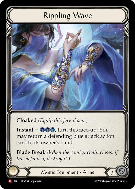 Rippling Wave card image