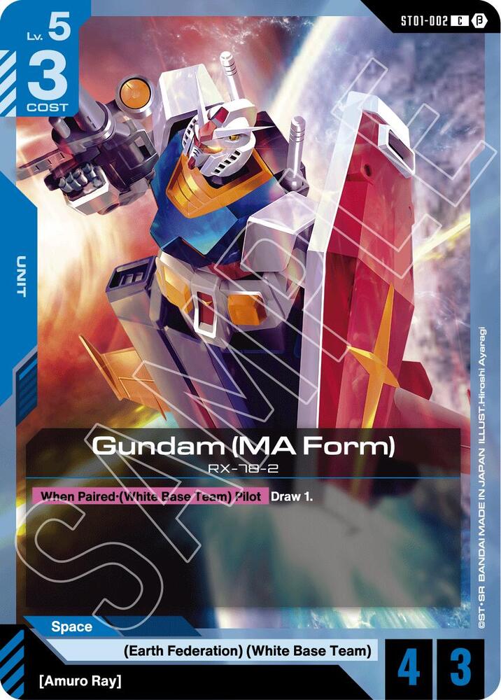 Gundam (MA Form) card image