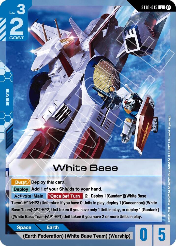 White Base card image