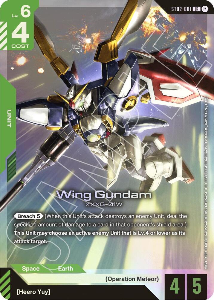 Wing Gundam (ST02-001) card image