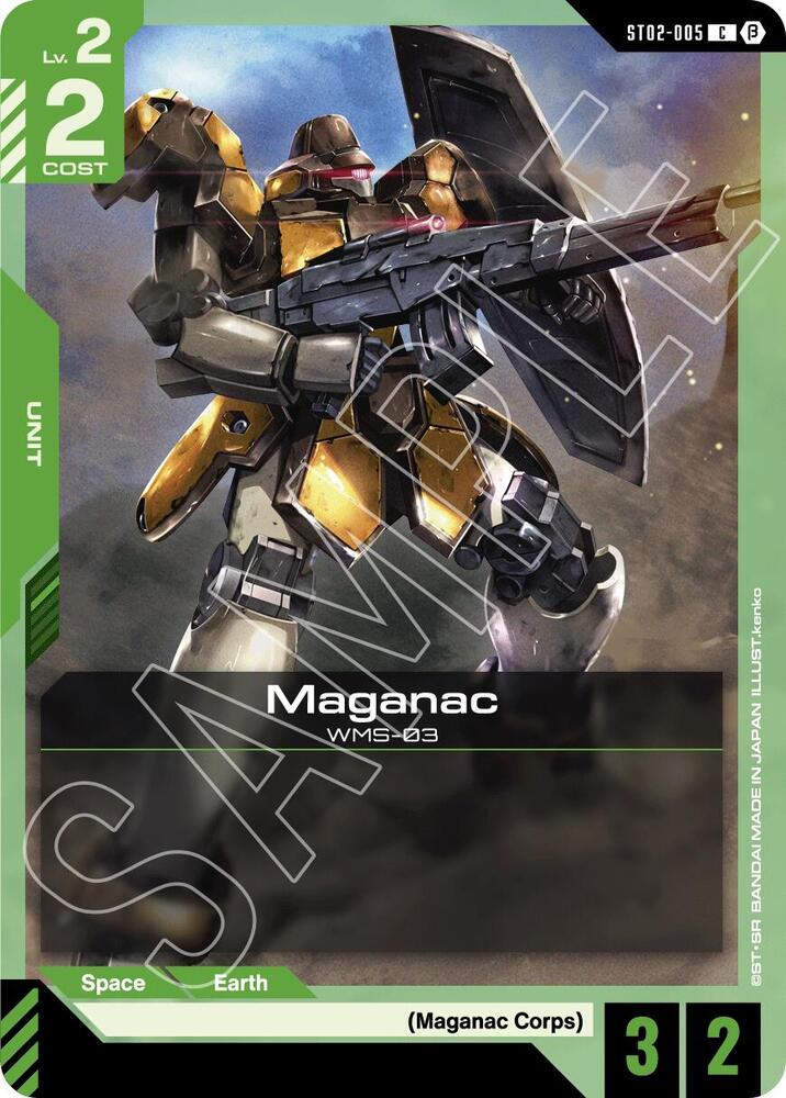 Maganac card image