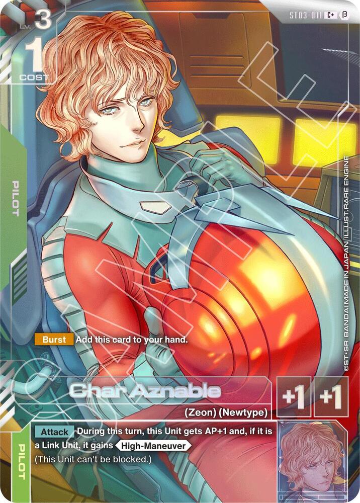 Char Aznable (C+) card image