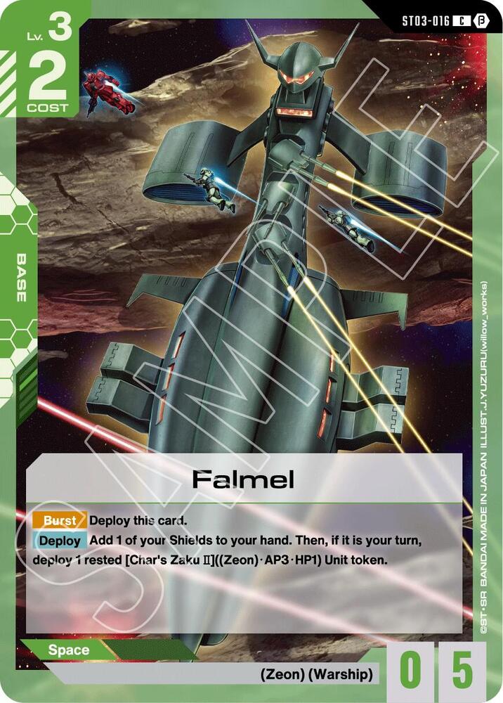 Falmel card image