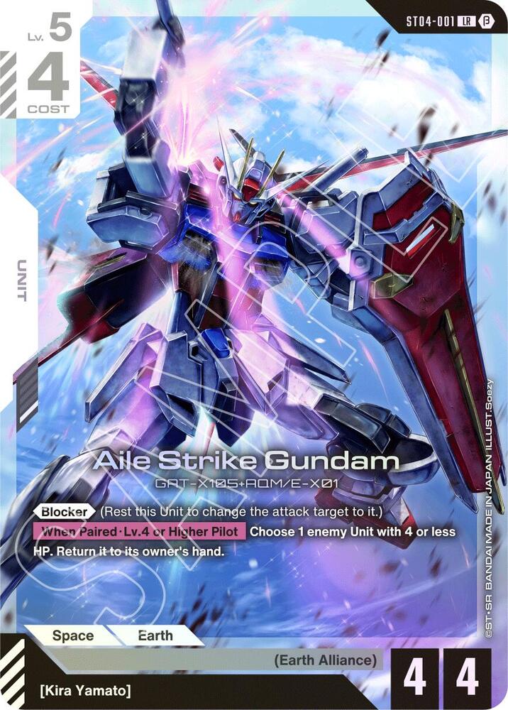 Aile Strike Gundam card image