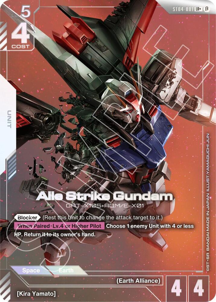 Aile Strike Gundam (LR+) card image