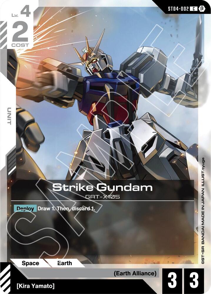 Strike Gundam card image