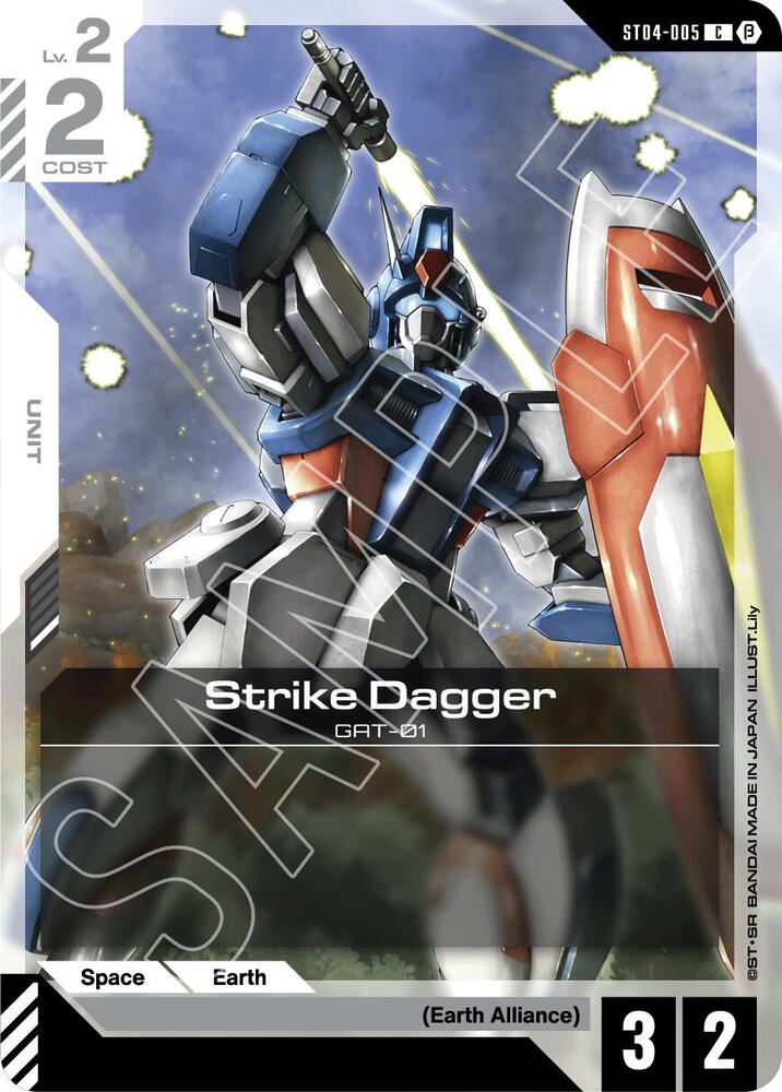 Strike Dagger card image
