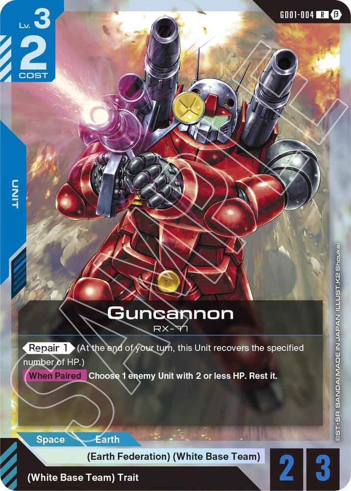 Guncannon card image