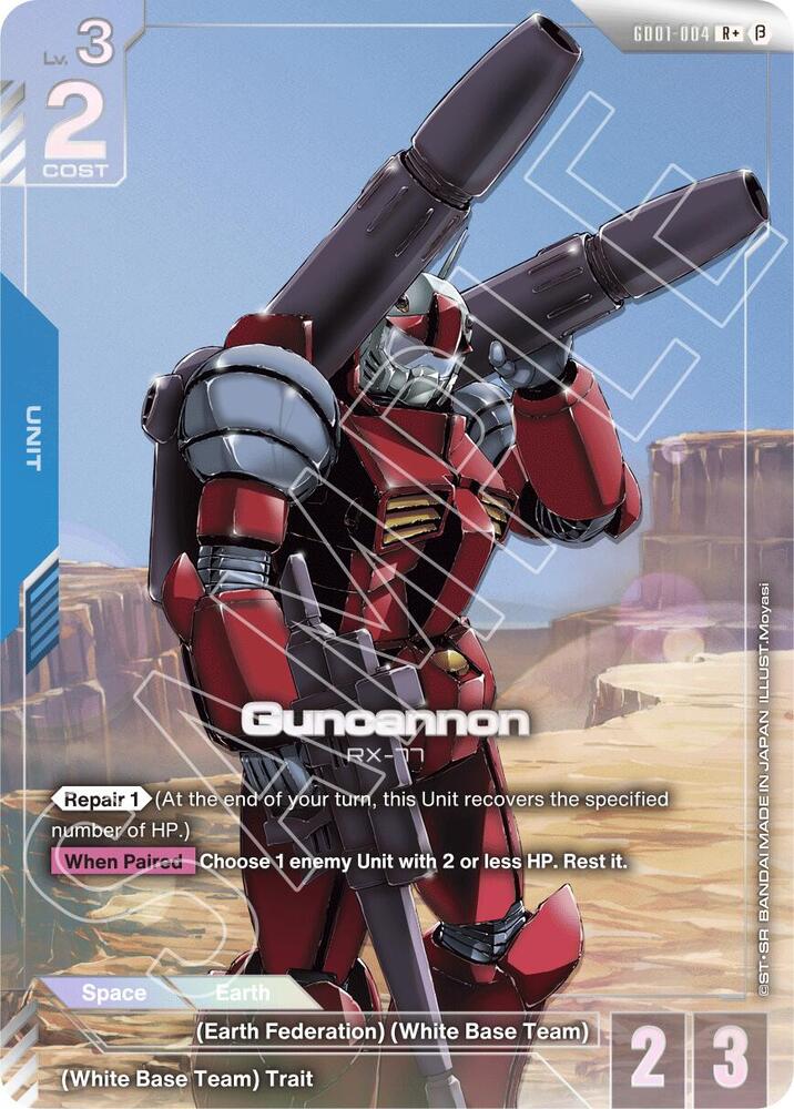 Guncannon (R+) card image