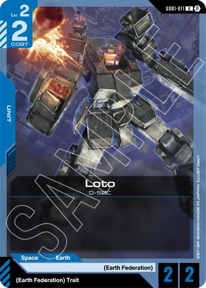 Loto card image