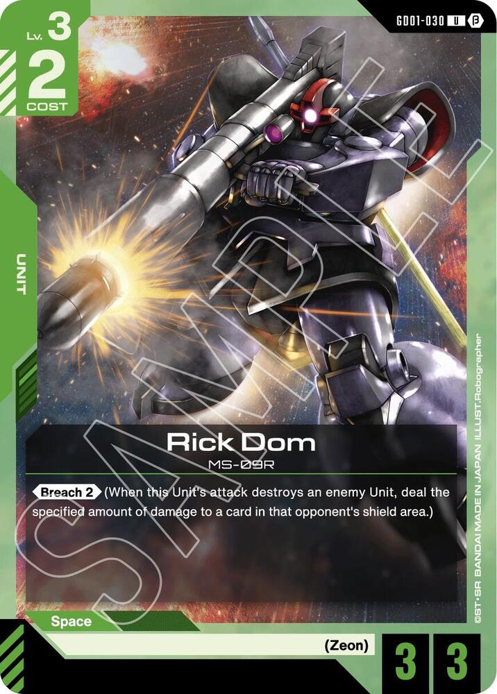 Rick Dom card image