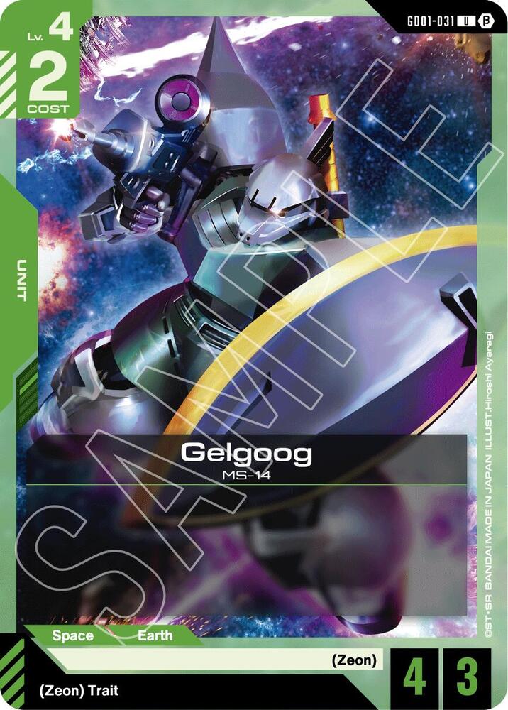 Gelgoog card image