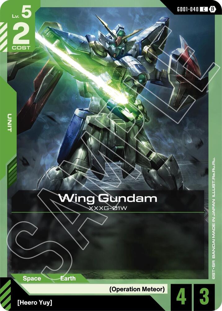 Wing Gundam card image