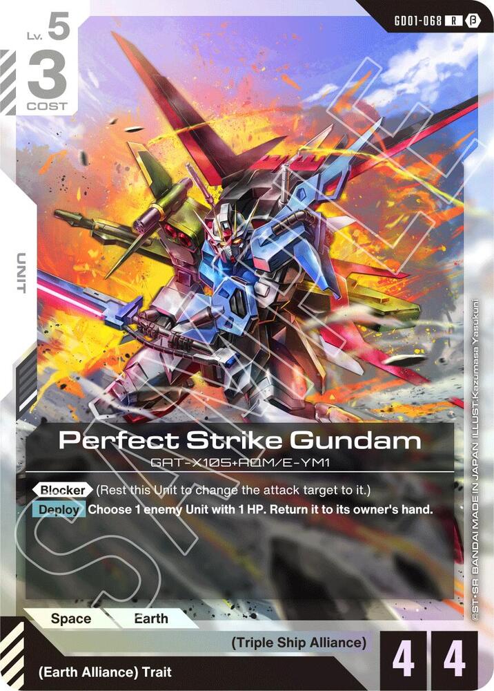 Perfect Strike Gundam card image