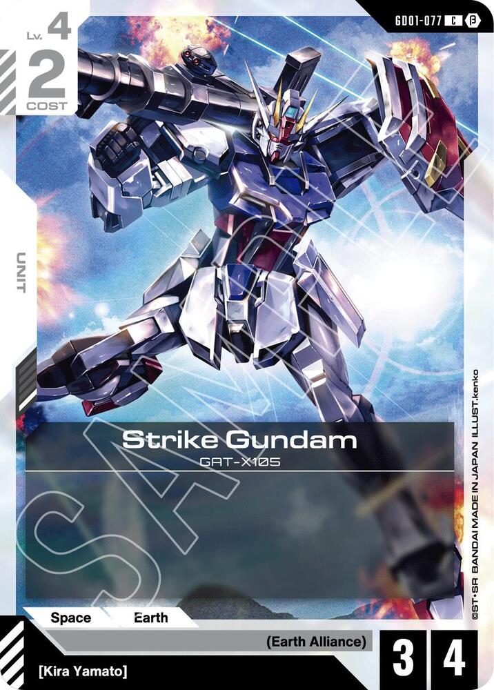 Strike Gundam (GD01-077) card image