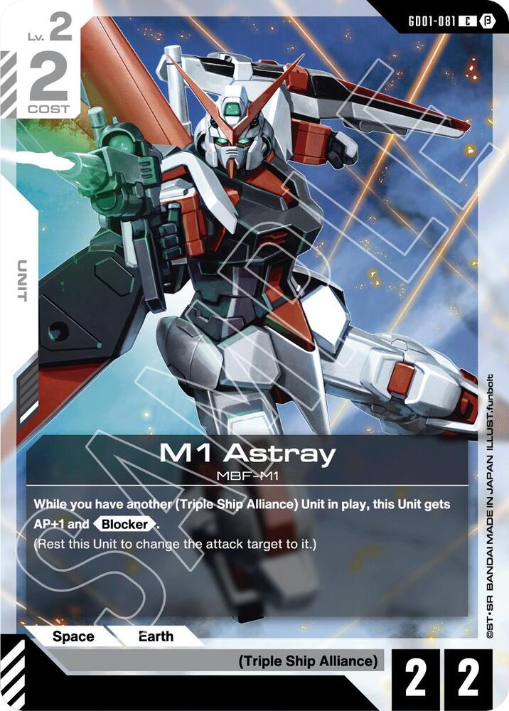 M1 Astray card image