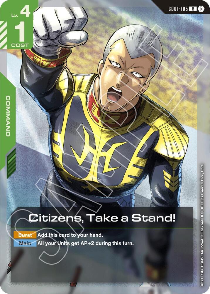 Citizens, Take a Stand! card image