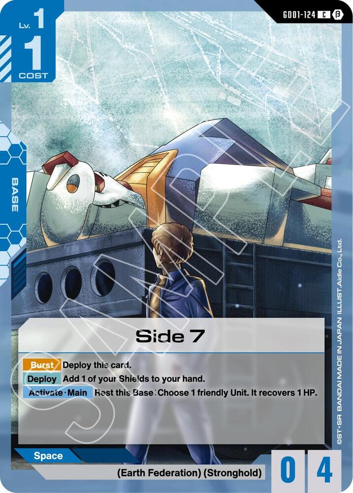 Side 7 card image