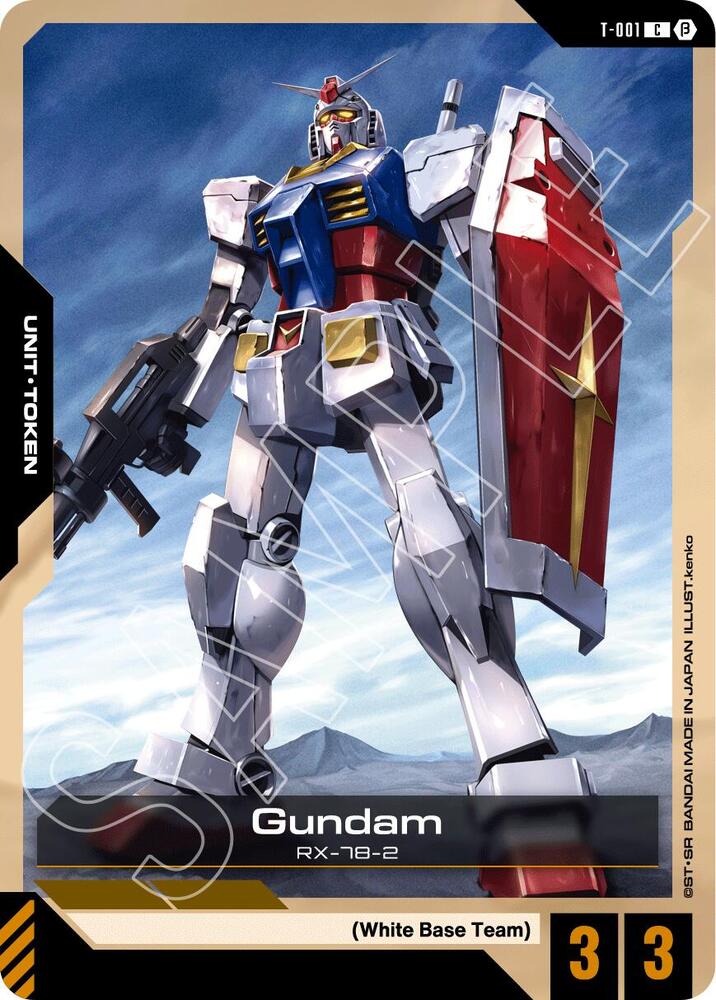 Gundam (Token) card image