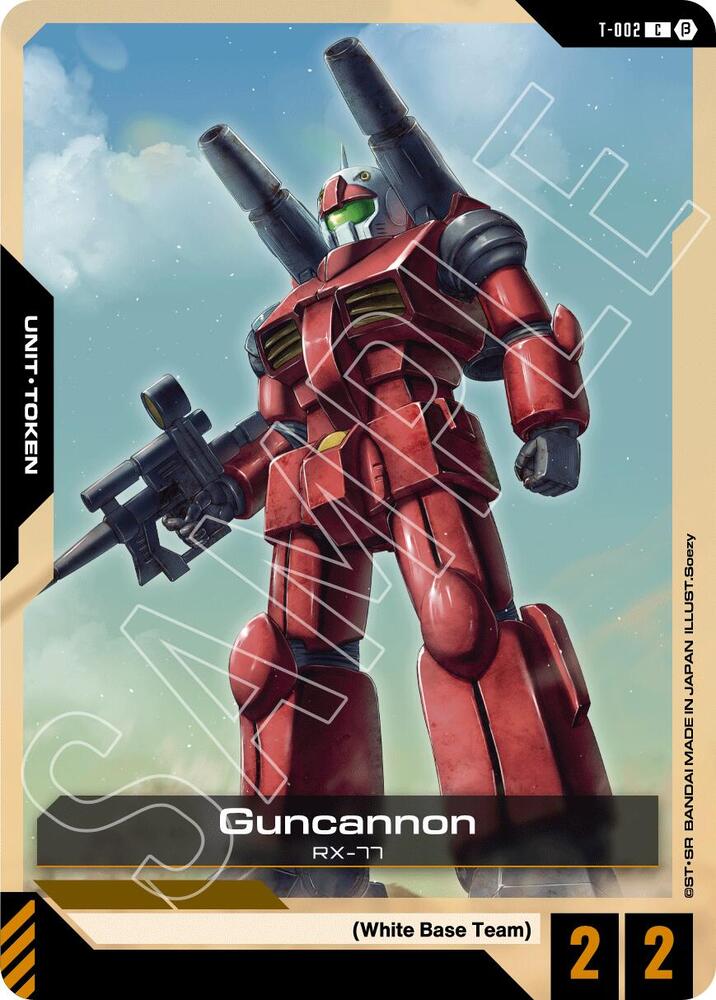 Guncannon (Token) card image
