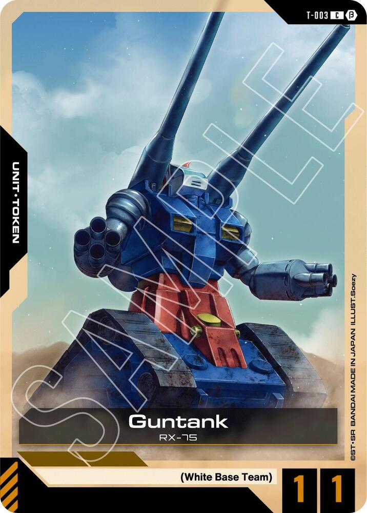 Guntank (Token) card image