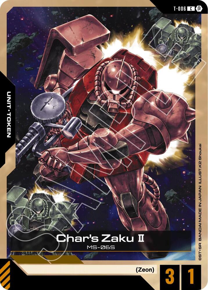 Char's Zaku II (Token) card image