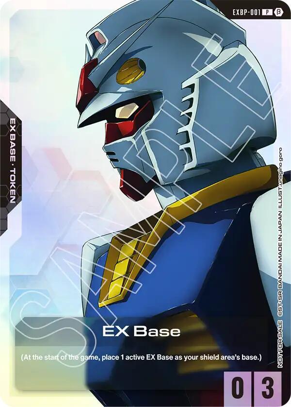 EX Base (EXBP-001) (Edition Beta Early Trial Event) card image