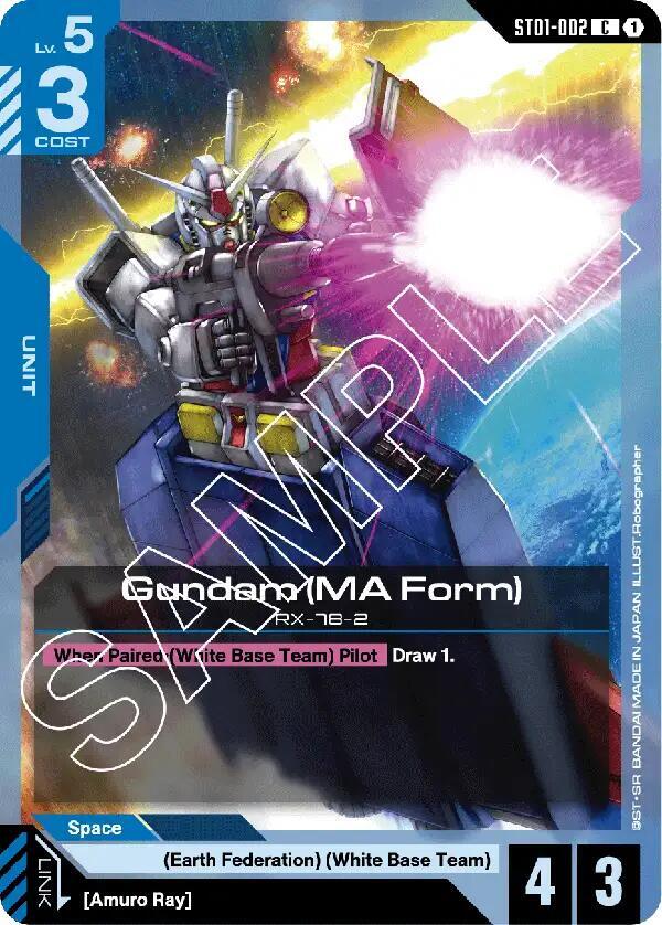 Gundam (MA Form) card image