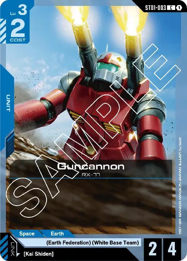 Guncannon card image