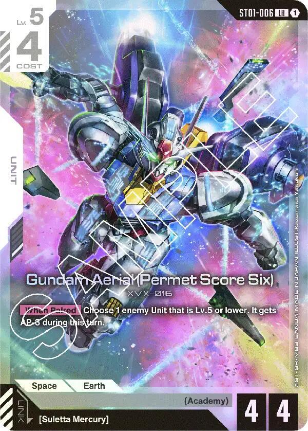 Gundam Aerial (Permet Score Six) card image