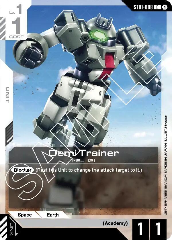 Demi Trainer card image