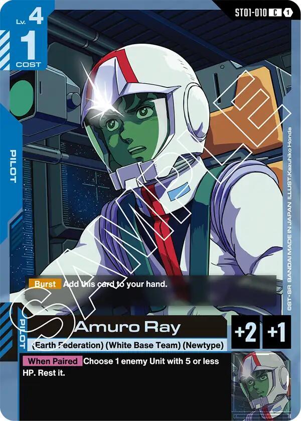 Amuro Ray card image
