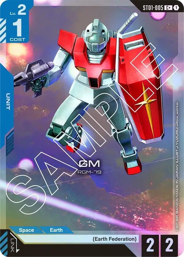 GM (C+) card image