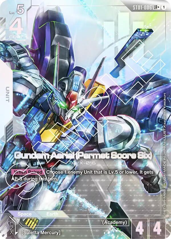 Gundam Aerial (Permet Score Six) (LR+) card image