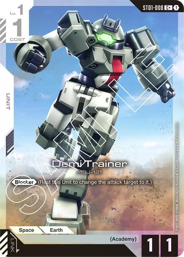 Demi Trainer (C+) card image