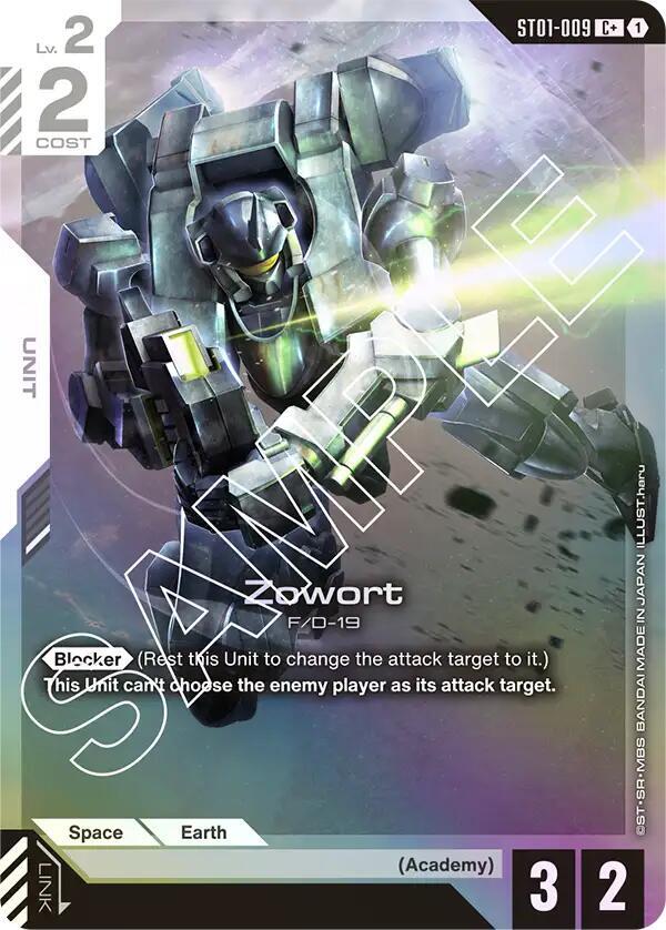 Zowort (C+) card image