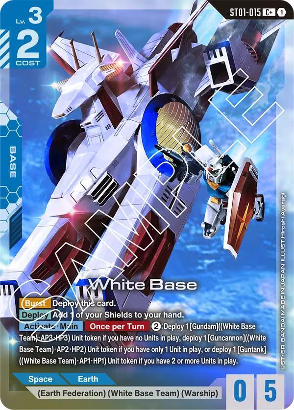 White Base (C+) card image