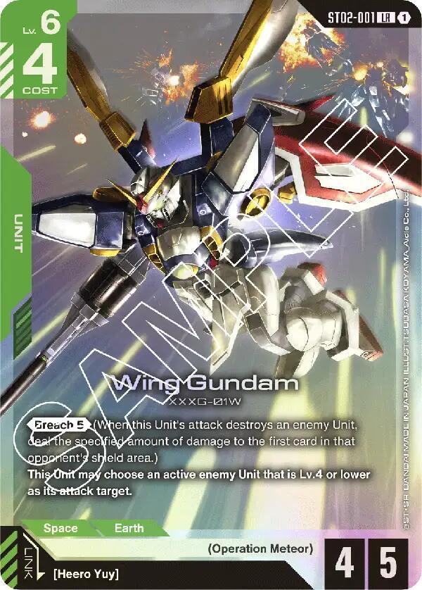 Wing Gundam card image