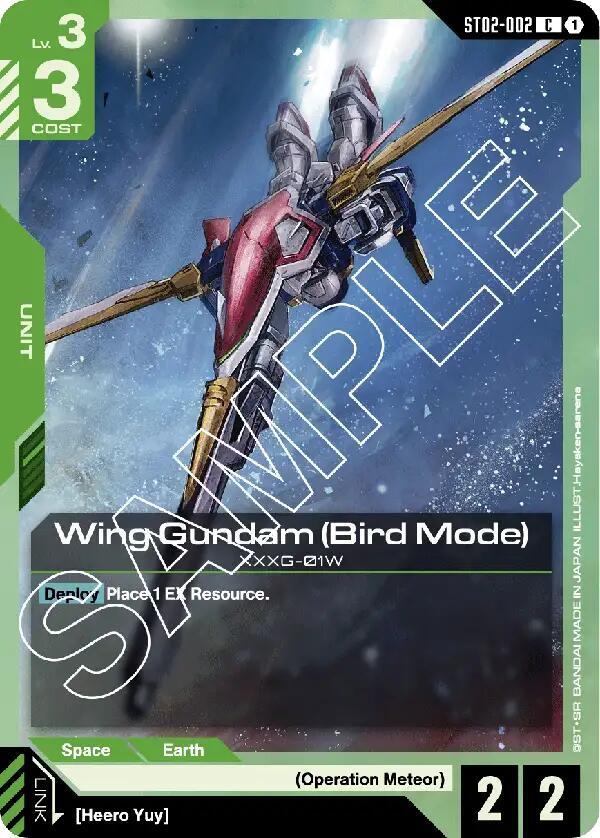 Wing Gundam (Bird Mode) card image