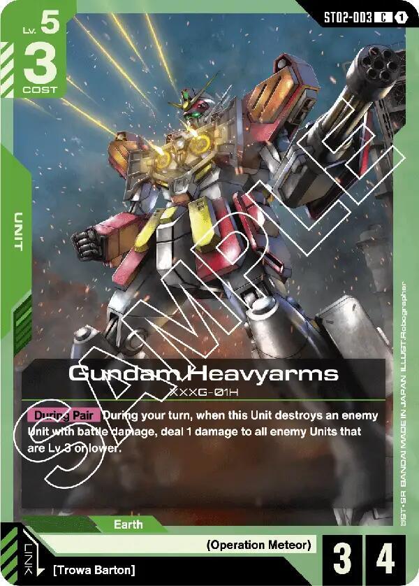 Gundam Heavyarms card image