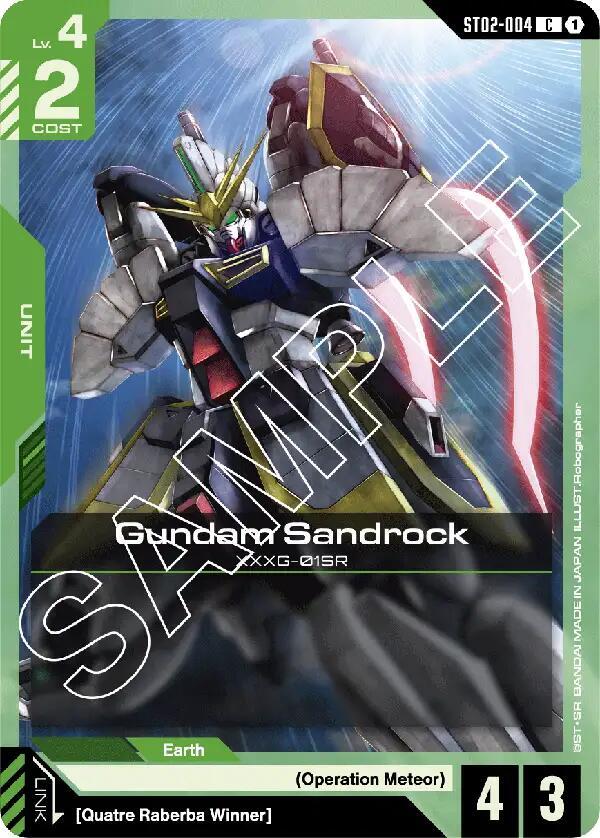 Gundam Sandrock card image