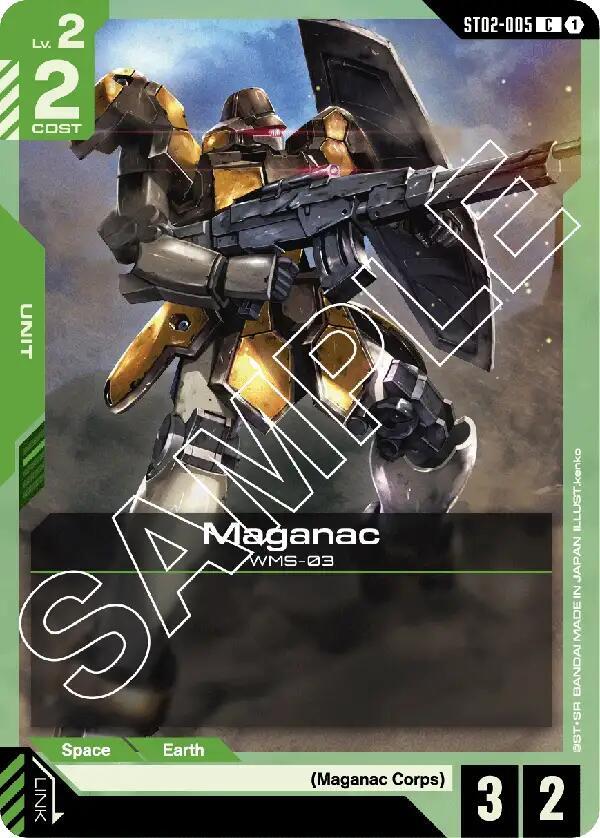 Maganac card image